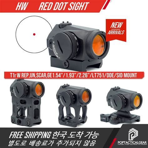 HOLY WARRIOR Red Dot Sight For Airsoft Tactial W QD And Fast Mount With