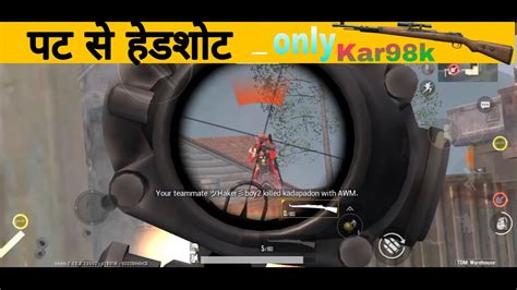 Pubg Mobile Lite New Gameplay Tdm Tdm Gameplay Only Kar98k Insane