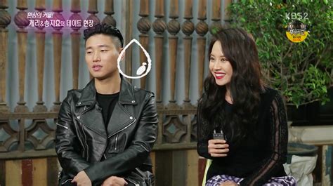 Gary And Song Ji Hyo Talk About Their First Impressions Of Each Other