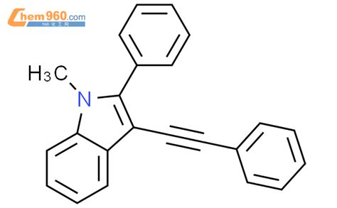 H Indole Methyl Phenyl Phenylethynyl Cas