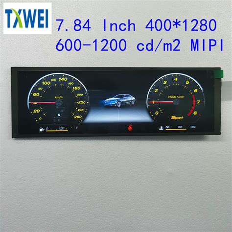 Txw B Inch Tft Bar Lcd Display Highlight Ips