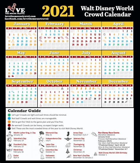 Universal Studios Calendar Busy Printable Word Searches