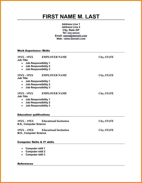 the basic resume format for an entry clerk