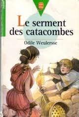 Couvertures Images Et Illustrations De Le Serment Des Catacombes De