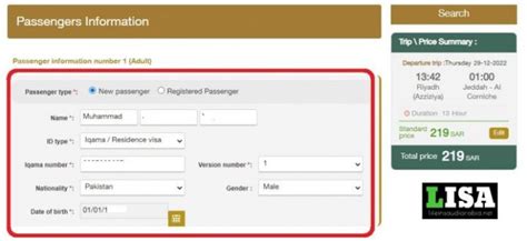 How To Book Saptco Bus Ticket Online Life In Saudi Arabia