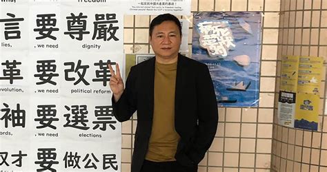 震傳媒zmedia 震點新聞 賴清德當選民進黨主席 王丹恭喜：賴主席加油！台灣加油！