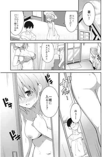 Gochuumon Wa Ice Kokoa Desu Ka Is The Order A Ice Cocoa Nhentai Hentai Doujinshi And Manga