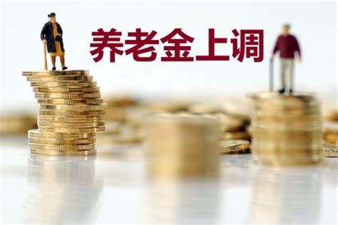 个人养老金和社保养老金有何区别？大家一定要分清主次，以免后悔财富号东方财富网