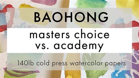 Baohong Masters Choice Watercolor Paper Edu Svet Gob Gt