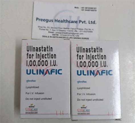 Ullnastatln For Injection I U Ulinafic At Rs Piece