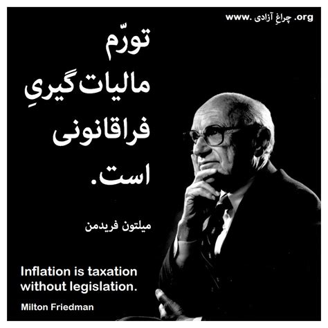 Milton Friedman Quotes. QuotesGram