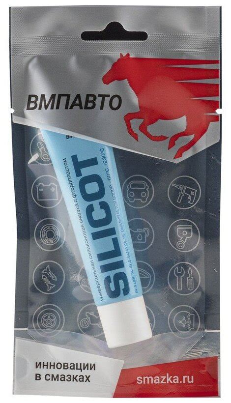 Смазка ВМПАВТО SILICOT универсальная с фторопластом 0.03 кг — купить в ...