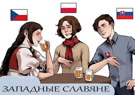 Сборник комиксов 3 | Комиксы, Вымышленные персонажи, Смешные рисунки