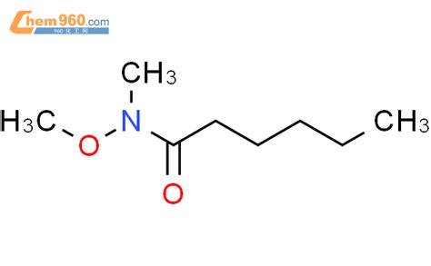 CAS No 64214 56 8 Chem960