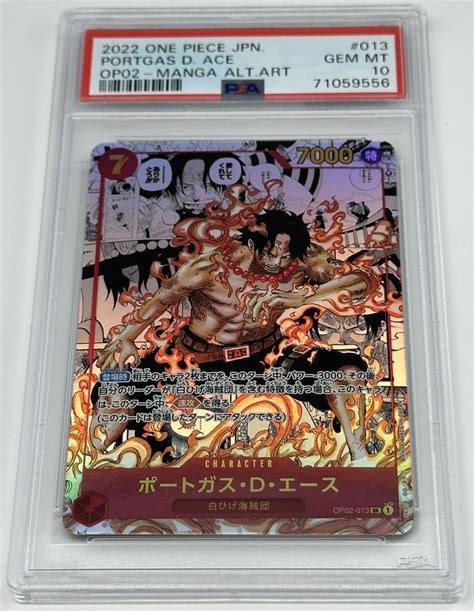 Yahooオークション Psa10 ポートガス・d・エース スーパーパラレル