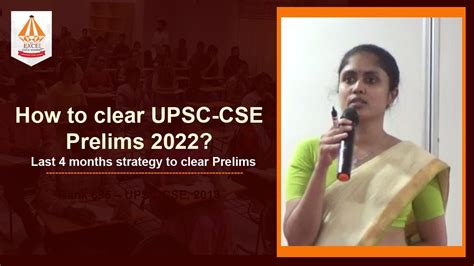 How To Clear UPSC CSE Prelims 2022 Intensive 4 Months Strategy To