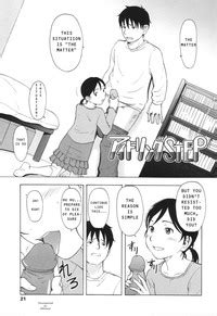 Idling Step Nhentai Hentai Doujinshi And Manga