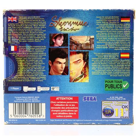 Shenmue Sega Dreamcast Wts Retro Køb Spillet Her