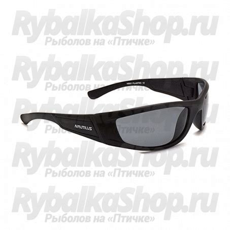 Очки Nautilus Pilastro