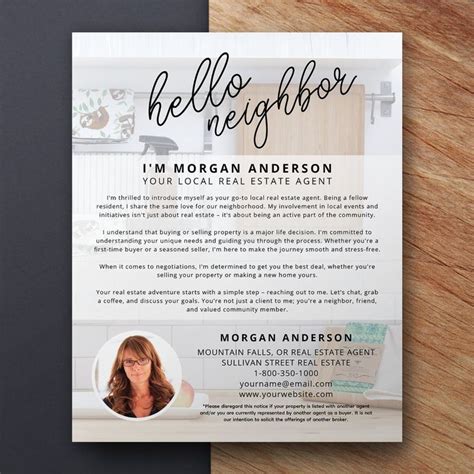 Hello Neighbor Real Estate Marketing Introduction Flyer Zazzle Real