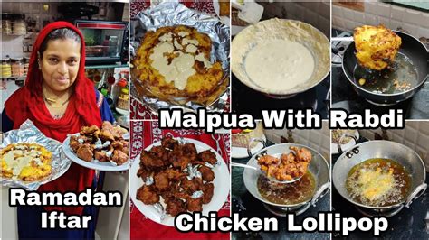 Mohammad Ali Road Special Malpua With Rabdi Chicken Lollipop