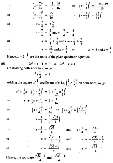 Ncert Solutions For Class 10 Maths Chapter 4 Quadratic Equations Ex 4 3