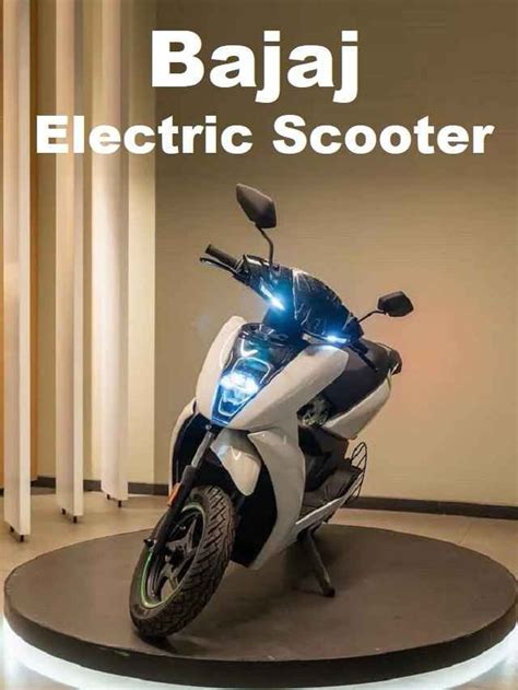 Bajaj Is Going To Launch New Electric Scooter See Features And Price