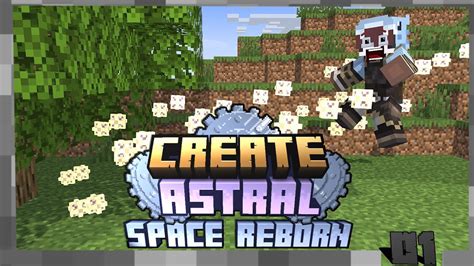 Create Astral Space Reborn Start Youtube