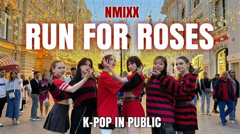 KPOP IN PUBLIC ONE TAKE NMIXX 엔믹스 Run For Roses Dance