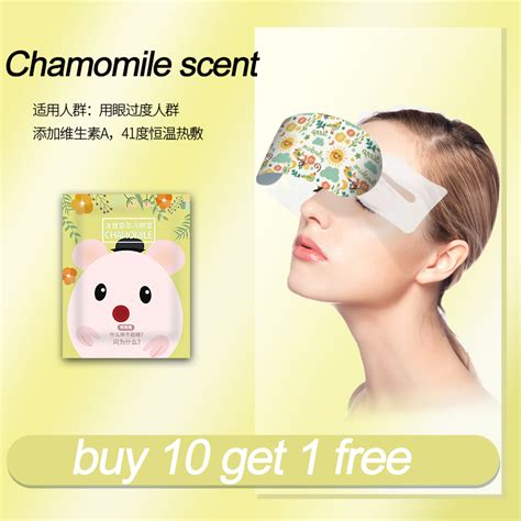 Steam Eye Mask Relieve Dry Fatigue Hot Compress Relax Warming Sleep Eyeshade Eye Protection