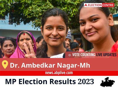 Dr Ambedkar Nagar Mh Election Result 2023 Live Bjp Candidate Usha