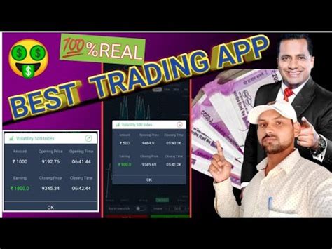 New Trading App Alpha Trading Alpha Trade Se Paisa Kaise Kamaye