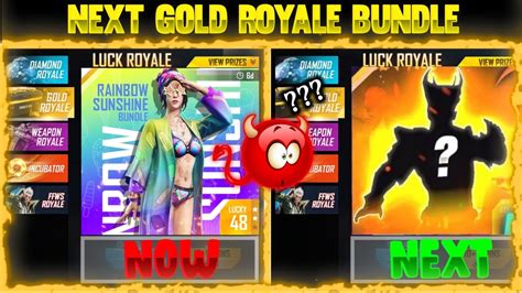 NEXT GOLD ROYALE FREE FIRE NEXT WEAPON ROYALE FREE FIRE OB 34