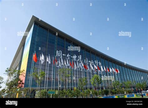 The Olympic Fencing Hall Stock Photo Alamy