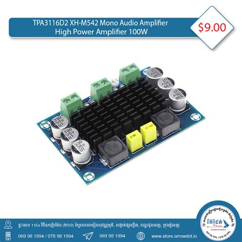 Tpa D Xh M Mono Audio Amplifier W Arrowdot Store