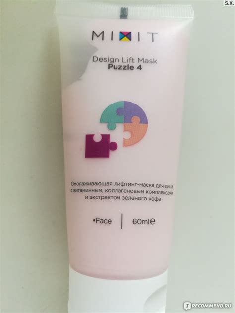 Маска для лица MIXIT Омолаживающая с эффектом лифтинга Design Lift Mask ...