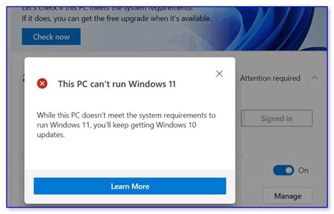 This PC can't run Windows 11. На русском: запуск Windows 11 на этом ПК ...