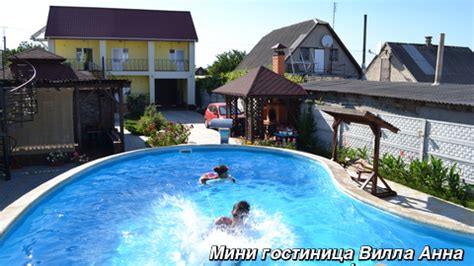 Бассейны, строительство бассейнов – лучшие цены в Украине! Построить ...