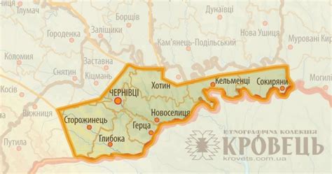 Пін на дошці «Bukovyna»