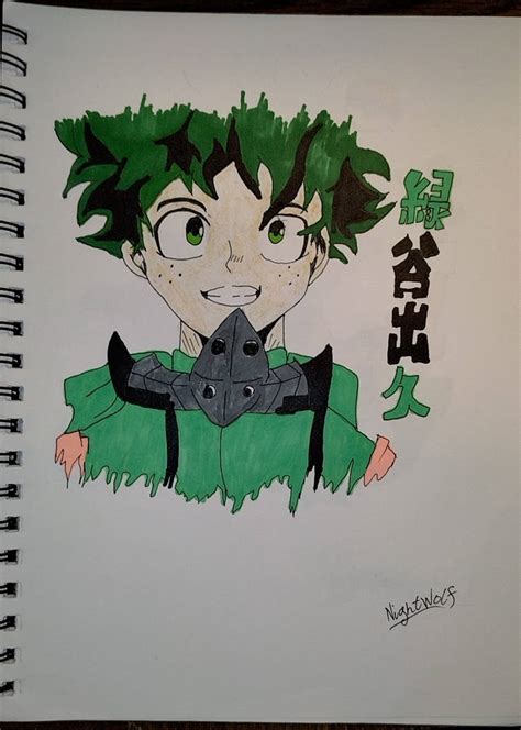 Deku Drawing By Nightwolf1426 On Deviantart