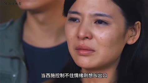 根據真實事件改編，四名少女被變態男囚禁地下室，驚悚片 电影 电影解说 影视 影视解说 剧情 Youtube