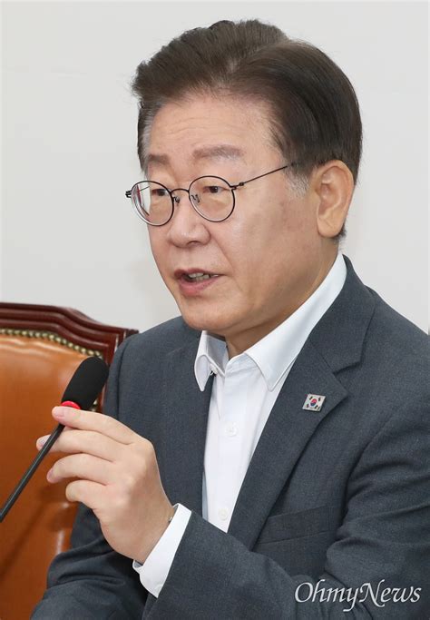 민주당 잼버리 파행도 문재인 탓 그럴 거면 정권 내려놓아야 오마이뉴스