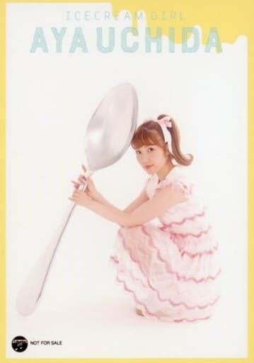 Aya Uchida Sitting Costume Pink Frame Yellow Cd 「 Icecream Girl 」 Toranoana Special