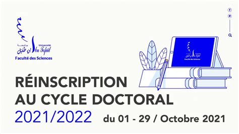 R Inscription Au Cycle Doctoral Facult Des Sciences