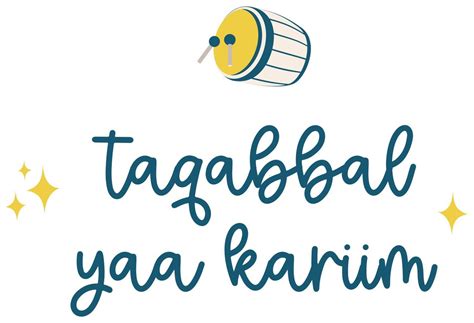 Eid Typography Sticker 22275585 Vector Art At Vecteezy