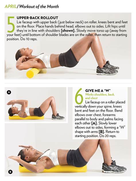 Foam Roller Routine From Shape April13 Foam Roller Stretches Yoga