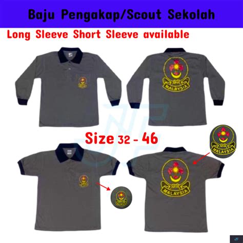 Baju Pengakap Uniform Sekolah Scout Shirt School Uniform UNISEX SIZE