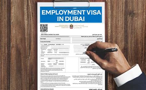 What Are The Requirements For An Employment Visa In Dubai