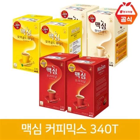 Dongsuh 맥심 커피믹스 340t 오리지날모카골드화이트골드 핫트랙스