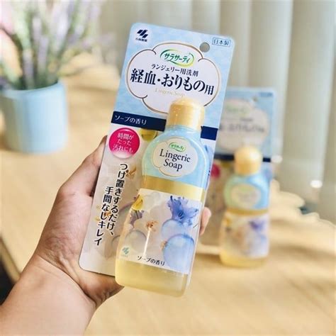 N C Gi T Qu N Chip Lingerie Soap M Ph M Socutelipstick Ti M Socute